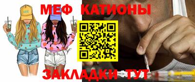 метадон Новодвинск