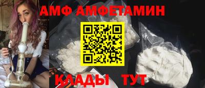 метадон Новодвинск