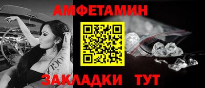 метадон Новодвинск