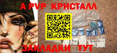 метадон Новодвинск