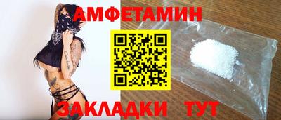 метадон Новодвинск
