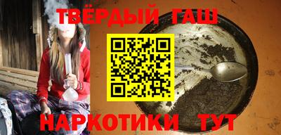 метадон Новодвинск