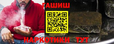 метадон Новодвинск