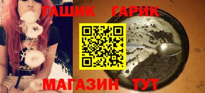 метадон Новодвинск