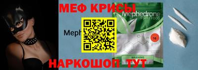 метадон Новодвинск