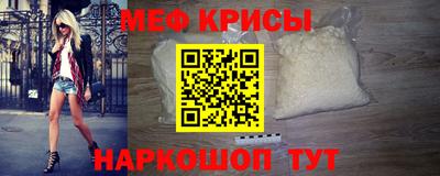 метадон Новодвинск