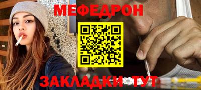 метадон Новодвинск